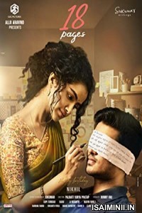 18 Pages (2022) Telugu Full Movie