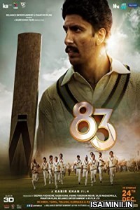 83 (2021) Kannada Movie