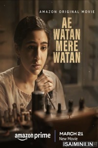 Ae Watan Mere Watan (2024) Kannada Movie