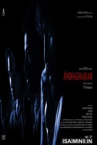 Andhaghaaram (2020) Telugu Full Movie