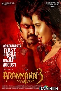 Aranmanai 3 (2021) Tamil Full Movie