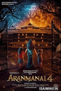 Aranmanai 4 (2024) Kannada Movie