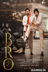 BRO (2023) Telugu Full Movie