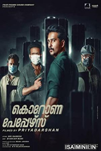 Corona Papers (2023) Tamil Full Movie