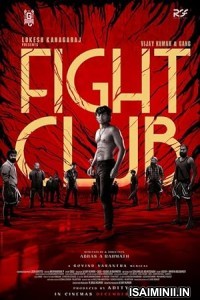 Fight Club (2023) Tamil Movie