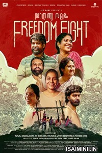 Freedom Fight (2022) Telugu Full Movie