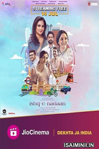 Ishq-E-Nadaan (2023) Telugu Full Movie