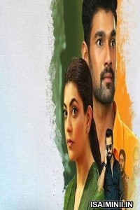 Janaki Nayakan (2020) Tamil Full Movie