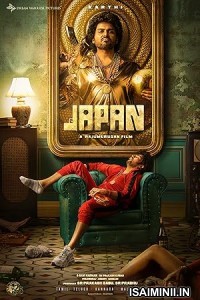 Japan (2023) Telugu Movie