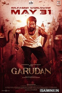 Murudan (2024) Tamil Full Movie