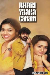 Nadikar Sangamam (2024) Telugu Movie