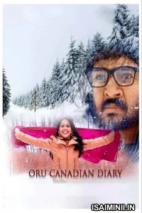 Oru Canadian Diary (2021) Malayalam Movie