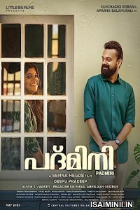 Padmini (2023) Malayalam Movie