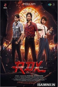 RDX (2023) Telugu Movie