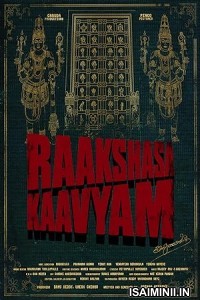 Raakshasa Kaavyam (2023) Telugu Movie