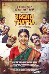 Raghu Thatha (2024) Malayalam Movie