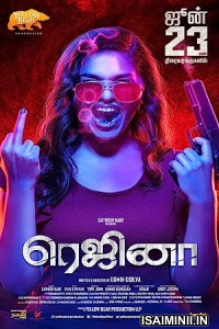 Regina (2023) Tamil Full Movie