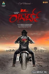 Roberrt (2023) Tamil Full Movie