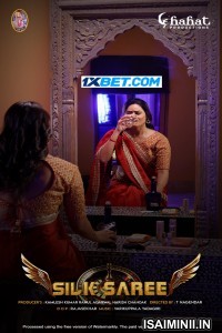 Silk Saree (2024) Telugu Movie