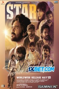 Star (2024) Tamil Movie