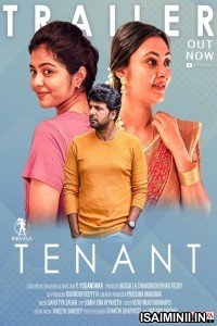 Tenant (2024) Telugu Movie