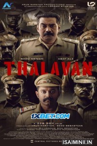 Thalavan (2024) Malayalam Movie