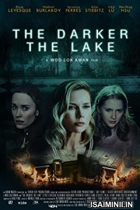 The Darker The Lake (2022) Tamil Dubbed Movie