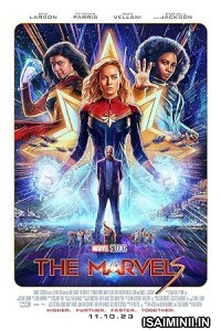 The Marvels (2023) Telugu Dubbed Movie