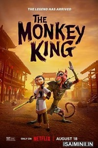 The Monkey King (2023) Telugu Dubbed Movie