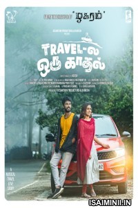 Travel La Oru Kadhal (2024) Tamil Movie