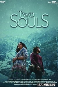 Two Souls (2023) Malayalam Movie