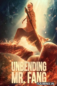 Unbending (2021) Telugu Dubbed Movie