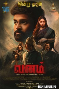 Vanam (2021) Tamil Full Movie