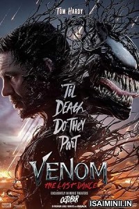 Venom The Last Dance (2024) Tamil Dubbed Movie